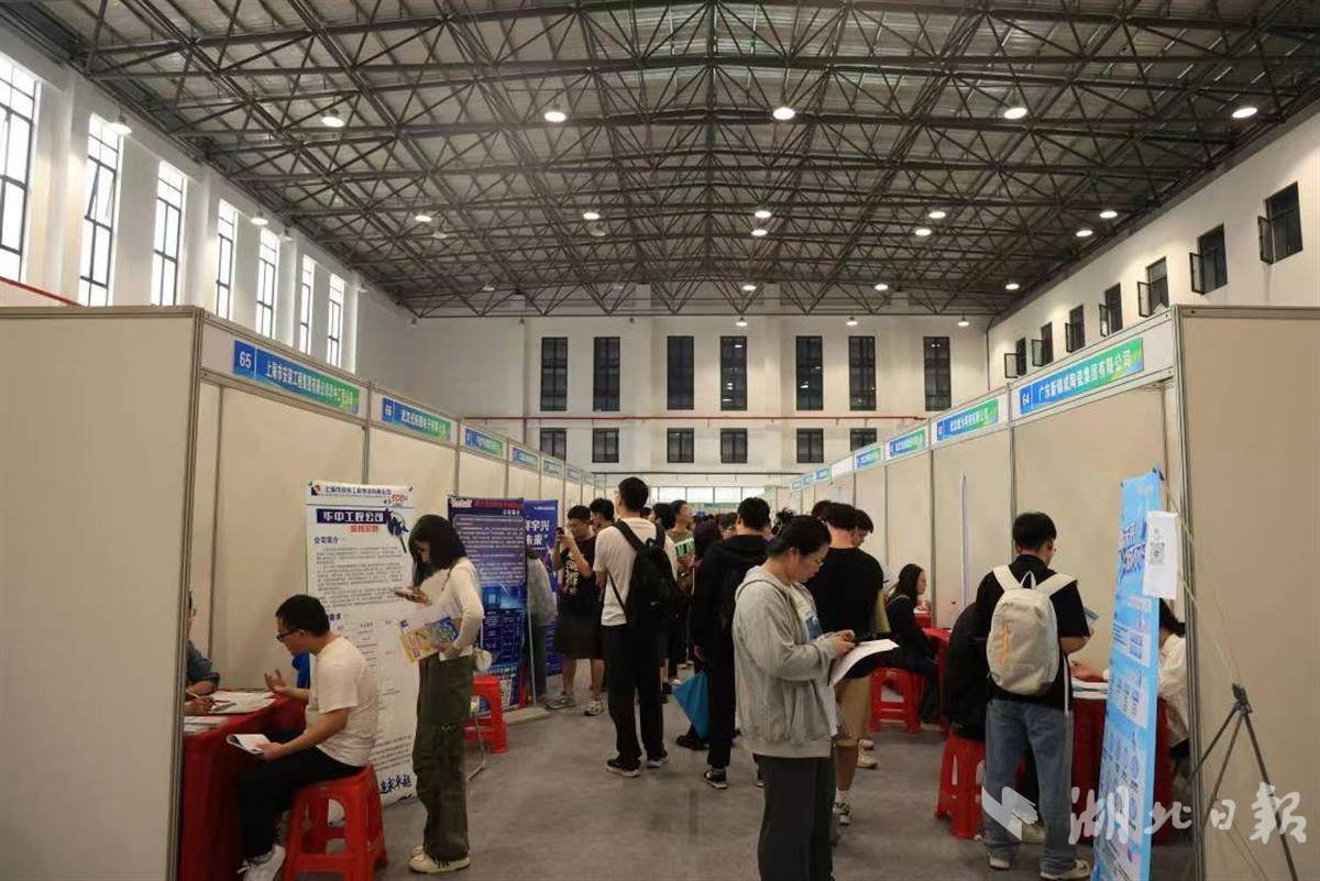 捕鱼人游戏官方